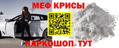 герыч Кумертау