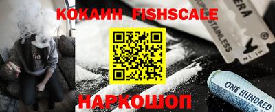 гидропоника Кунгур