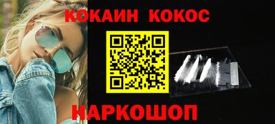 МДПВ Краснознаменск