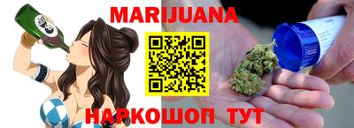 герыч Кумертау