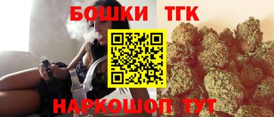 гидропоника Кунгур