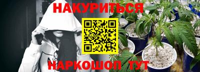 герыч Кумертау