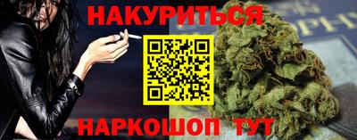 гидропоника Кунгур
