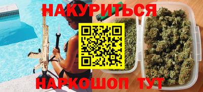 гидропоника Кунгур