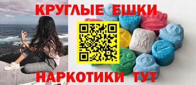 mdma Кулебаки