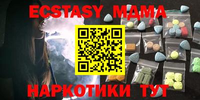 mdma Кулебаки