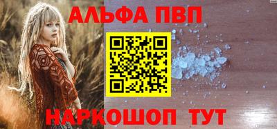 гидропоника Кунгур