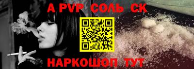 МДПВ Краснознаменск