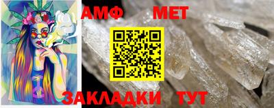 гидропоника Кунгур