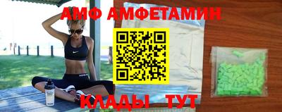 mdma Кулебаки
