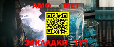 МДПВ Краснознаменск