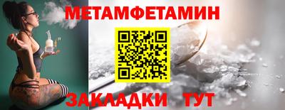 гидропоника Кунгур