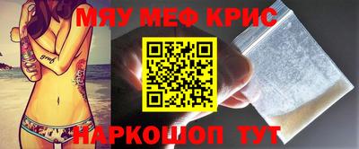 МДПВ Краснознаменск