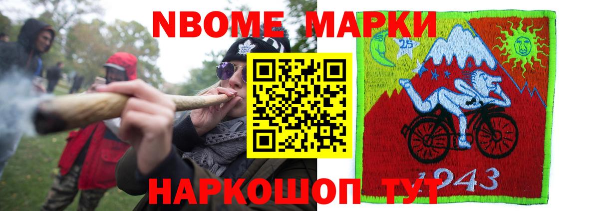 Лсд 25 экстази кислота  Вход с VPN  Карачаевск  Лсд 25 экстази ecstasy 